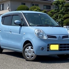 ★N様ご購入ありがとうございました★☀️夏のボーナスSALE開催...
