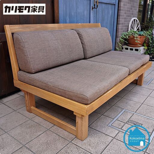karimoku(カリモク家具)の座・スタイル GA53モデル 2シーターソファーです。折れ脚で高さ調整が可能なナチュラルテイストのラブソファ。洋リビングや和室の２人掛けローソファとしても♪座椅子CE329