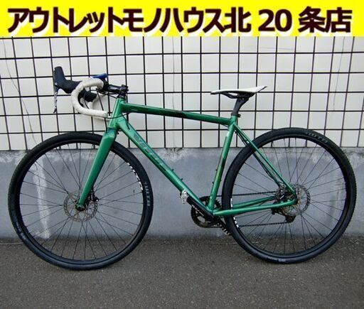 ☆VITUS ENERGIE シクロクロスバイク ロードバイク Vitus ビチュー ヴィータス 自転車 11段変速 エナジー グリーン Mサイズ 700×35 札幌 北20条店