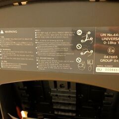 美品 チャイルドシートの画像