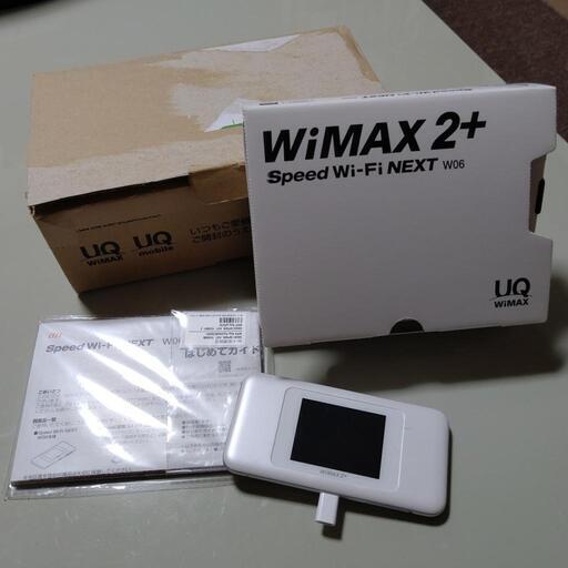 スマートフォン WiMAX 2+