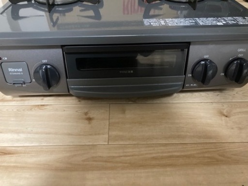 ※受渡の方決定しました【最終値下げ】【☆美品2021年製☆】8,500円！リンナイプロパンガステーブル56cm両側標準火力