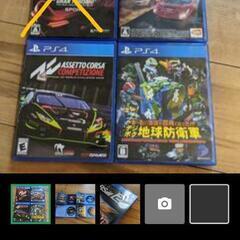 お値下げしました！PS4 ソフト3本セットの画像