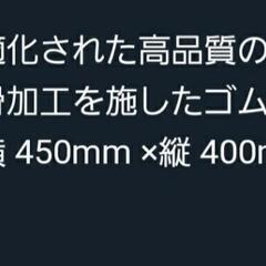 steelseries.QcK.LIMITED EDITION(新品未使用)の画像