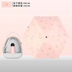 色選べる新品折り畳み傘超軽量200g 晴雨兼用 小型 超耐風撥水...