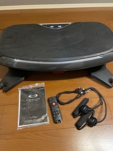 売ります！ドクターエア　ライザップ