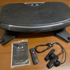 売ります！ドクターエア　ライザップ