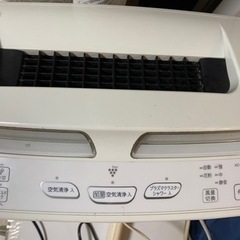 シャープ　空気洗浄機の画像