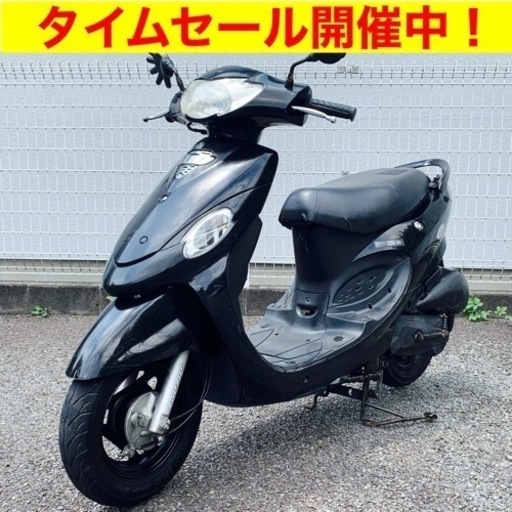 ※6/5まで。SYM XPro 50  /実動 格安 原付バイク スクーター