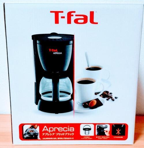【新品▪未使用】T-falコーヒーメーカー