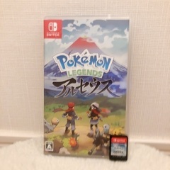 ポケモンレジェンズ アルセウス