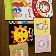 絵本まとめ出品