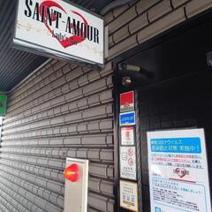 ＴＶ📺❇出演のお店🎉『Lady´s Bar SAINT-AMOU...