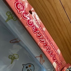 【未使用】Qoo オリジナルトレー　2個の画像