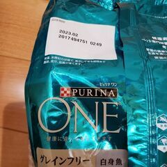 ピュリナワン　グレインフリー白身魚&チキンの画像