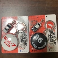 頭文字D  ８６トレノ  RX-7  キーホルダー