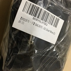 新品値下げ❗️ランドリーネット 洗濯ネット 洗濯ネットバッグ  消臭ランドリーバッグ メッシュ の画像