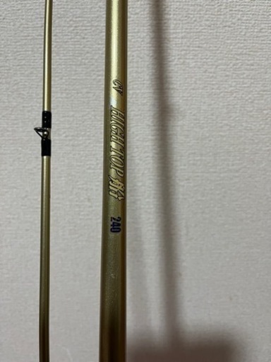 船用釣竿