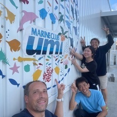 ダイビングインストラクター❗️ダイブマスター❗️