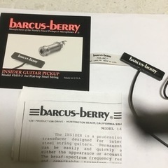 acoustic用ギターマイクb ARCUS-b ERRy