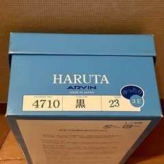 HARUTA ARVIN スクールローファー 23センチの画像