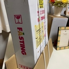 健康にファスティングしたい方！メンバー募集中 - 龍ケ崎市