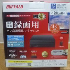 【売約済】💻【動作確認済・付属品完備】 外付けUSBハードディス...