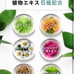 3本セット　WHITE -INQ マウスウォッシュ ホワイトニング 400mlの画像