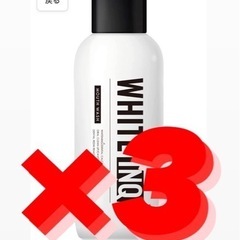3本セット　WHITE -INQ マウスウォッシュ ホワイトニン...
