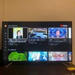 最終値下げ！早い者勝ち50インチ。スマートテレビ