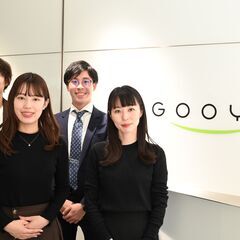 【未経験OK／第二新卒歓迎】エンジニア専任の相談役が常にサポート...