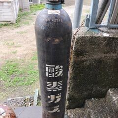 溶接、溶断セット　酸素　アセチレン　ガス