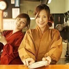 ＜17:00～23:00勤務＞週払いOK☆服装自由!のびのび働け...