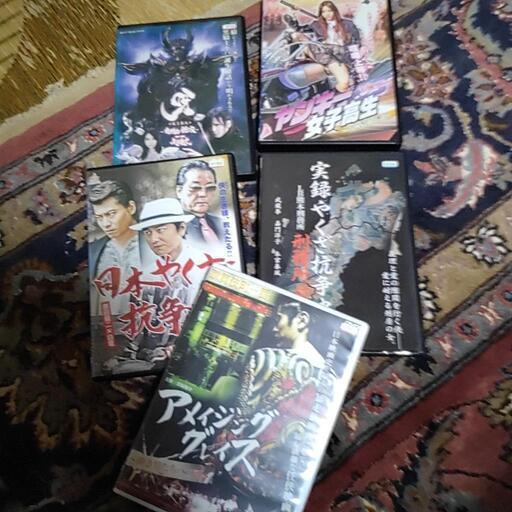 DVD5本セット
