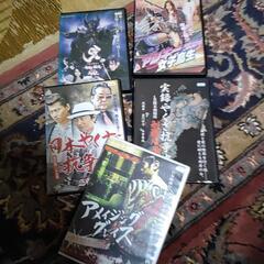 DVD5本セット