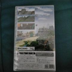 新品未開封品、マインクラフトswitchの画像