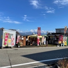 ⭐️13:00〜19:00迄の間でバイト出来る方募集！