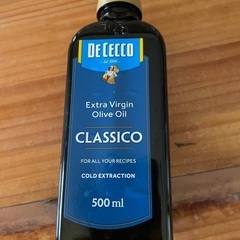 エクストラヴァージンオリーブオイル