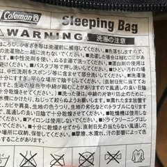 ☆終了　コールマン シュラフ 寝袋 封筒型　使用2回のみ 美品 内装チェック柄☆の画像