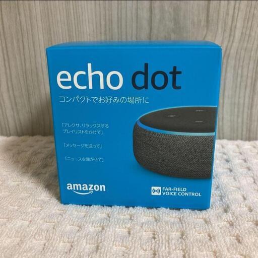 決まりました。新品未使用！Echo Dot 第3世代 スマートスピーカー with AlexaEcho Dot 第3世代 スマートスピーカー withAlexa
