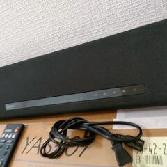YAMAHA サウンドバー YAS-107 美品の画像