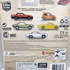新品未開封 ホットウィール 日本ヒストリックス 名車 日産 シルビア 3/5の画像