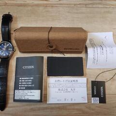 シチズン CITIZEN 腕時計 NH8390-20L
