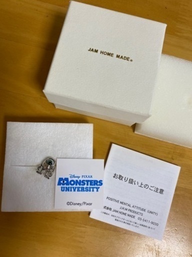 モンスターズインク　マイク　　片耳ピアス