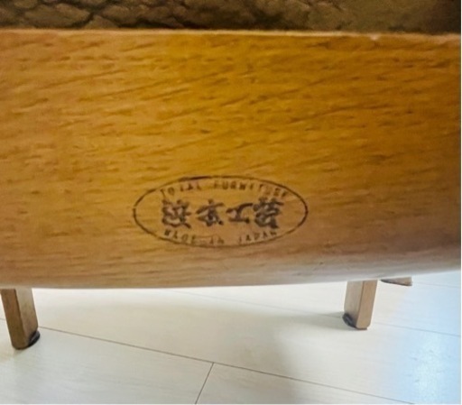 【58%OFF】浜本工芸の高級ダイニング4脚付