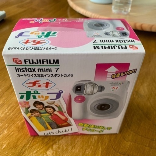 チェキポップ