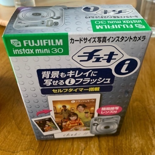 チェキ　アイ
