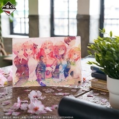 値下げしました！五等分の花嫁