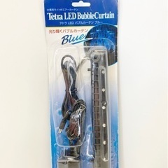 新品未使用 Tetra テトラ LED バブルカーテン ブルー ...