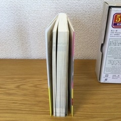 百人一首セットの画像